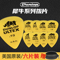 Dunlop Ultex Sharp Quick-playing Rhinoceros Folk Bakelite Guitar Paddles Six-piece Pack
