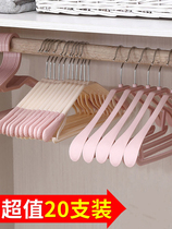 Hangers Household cool hangers Non-trace drying racks Clothes support hooks Clothes racks hangers non-slip clothes hang wide shoulders