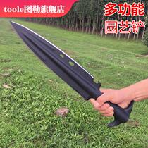 Gardening shovel multifunctional serrated shovel Manganese steel Zulu spade