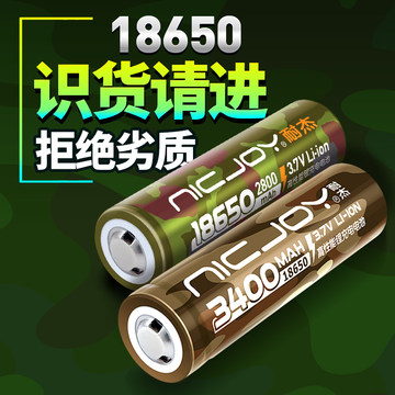 松下電器　電子手帳　JH-250 珍品 松下電器 電子手帳 JH-250 珍品
