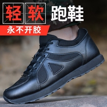 New training shoes men's black rubber shoes winter plus velvet training shoes wear-resistant ultra-light running shoes fire rubber shoes shock absorption