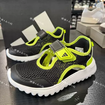 煤球儿 阿迪达斯XLG凉鞋-阿迪达斯XLG凉鞋促销价格、阿迪达斯XLG凉鞋品牌- 淘宝