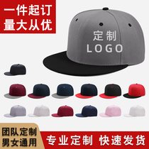 Hat Custom Embroidered Print Logo baseball hat set as hip hop street dance flat along hat tide male student diy set to do