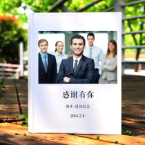 Send the Leadership Supervisor Teacher Old General album Promotions Outgoing Retirement Birthday Gift Commemorative Album album Creative Customized