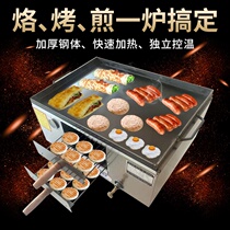 Gas old Tongguan meat steamed bun oven pancake stove stall commercial egg filling cake oven pastry stove