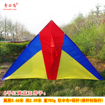 Green clouds bird WKZ kite King breeze red White blue triangle 2 3 4 flat 544 soft umbrella carbon rod
