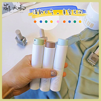 Meng heavy rain unny oral spray breath fresh halitosis removal probiotics clean oral cavity lasting portable men and women