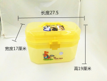 Storage medicine box Medical Emergency Medicine plastic multifunctional storage box two-layer storage box octagonal health care box
