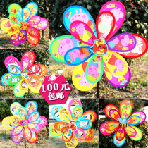 Outdoor colorful large and small windmill rotating suspension kindergarten scenic area decoration childrens plastic toy ground push windmill