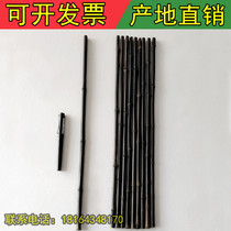 Brush rod Fan handle dip pen Fine purple bamboo bamboo pole Climbing rattan rack Decorative woven tea set Small bamboo custom bamboo pole