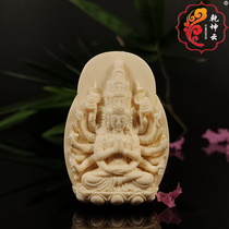 Natural mammoth ivory twelve Zodiac nature Buddha patron pendant men and women transshipment evil evil carving pendant