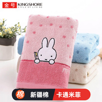Golden Xinjiang cotton towel cotton embroidered couple household face towel cute soft absorbent bath towel