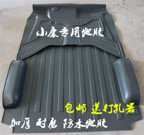Dongfeng Xiaokang K07S K07 K17 V07S K07II van pull goods wear-resistant floor floor floor mat