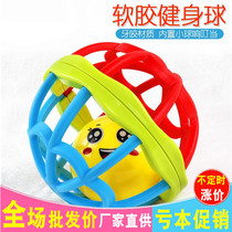 Puzzle soft glue hand grab Rolling Ball sound color fitness grip learning crawling baby baby toy 0-1-2 years old