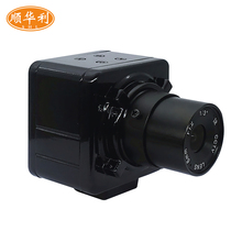 HD 2 million USB industrial camera CCD with measurement function High-definition color black and white industrial camera free drive