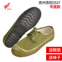 3537 release shoes men's authentic yellow rubber shoes women's wear-resistant construction site work military training shoes low-top flat canvas farmland shoes