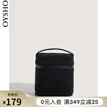 Oysho black fashion bucket bag travel travel multi-purpose storage bag wash bag female 14055880040