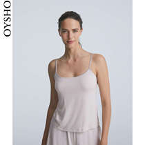 Oysho modal soft leisure home home suspenders top summer thin female 30212533858
