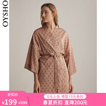 Spring and Summer discount Oysho Cotton Floral sweet dressing gown Nightgown Bathrobe morning gown for women 30800944147