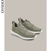 Spring and summer discount Oysho net outdoor fitness training running shoes sports shoes female 11109780032