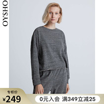 Oysho cotton round neck long sleeve T-shirt home clothes can wear pajamas women Spring and Autumn 31799784893