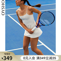 Oysho fitness sports casual pants skirt dress suspender skirt anti-light tennis skirt 31200222712