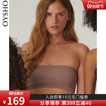 Oysho chest anti-light strapless underwear bra bra bra women thin breast 30197526157