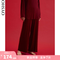 New products ex-gratia Oysho red Ben life New Wedding Home Pants Sleeping Pants Long Pants Woman 35328838122