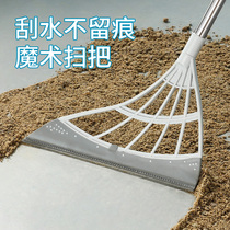 Black technology multi-function magic household broom Non-stick hair broom Toilet wiper mop Glass broom
