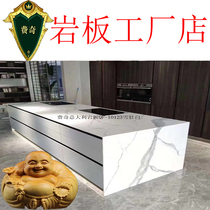 Fitch rock plate quartz stone countertop factory direct sales kitchen cabinet bay window custom artificial stone custom processing dismantling old and new
