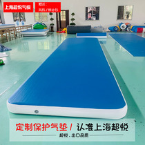 Inflatable Taekwondo somersaulting air cushion imported brushed thickening martial arts stunt training gymnastics dance yoga mat