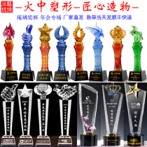High-grade new creative glass trophy crystal thumb customization company competition annual meeting enterprise outstanding employee award