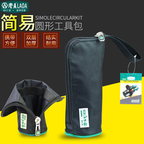 Old A round tool handbag portable tool bag tool bag tool storage bag simple tool bag