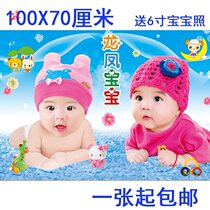 Baby pictorial wall stickers for pregnancy convenient delivery room beautiful poster male baby bedroom look at portrait photos cute