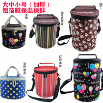 Insulated lunch box bag insulated bag aluminum foil thickened portable lunch bag waterproof student with rice insulated bucket bag round