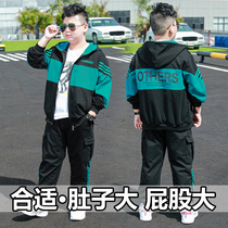 Fat Boy Clothing Boy Suit Plus Fat Increase 2021 New Boys Spring Autumn Season Big Code Loose Sports Jacket Autumn Clothing