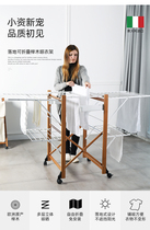 Italian imported drying rack folding indoor floor-to-ceiling hanger balcony bedroom non-perforated drying shelf