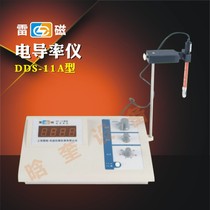 Shanghai Lei magnetoelectric conductivity meter DDS-11A DDS-307 307A desktop digital conductivity meter laboratory