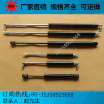 yq type compressed gas spring back pull hydraulic rod Bed car telescopic rod gas top rod Pneumatic support rod