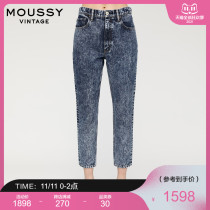 MOUSSY Vintage 2021 spring and summer new products high waist drenched small feet jeans women 025DSB11-0000
