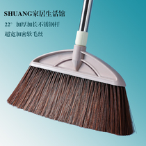 Soft hair broom does not stick to hair do not bend over household broom stainless steel suite high-grade broom durable cleaning broom