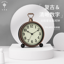 Polaris European retro alarm clock students use silent childrens bedroom desk clock light luxury simple metal bedside clock