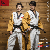 Taekwondo Korean version of taekwondo clothing Children adult men and women taekwondo clothing long-sleeved taekwondo coach clothing