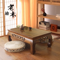 Kang table Solid wood bay window table Small coffee table Tatami table Low table Antique household floor table New Chinese tea table