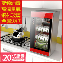 Restaurant restaurant kitchen household commercial size new high temperature stainless steel tableware disinfection bowl Cabinet machine