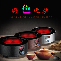 Round tea stove iron pot tea tea iron raw teapot Kettle Kettle special tea ceremony handmade electric pottery stove tea cooker