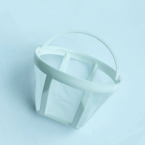 maybaum may Tree Coffee Machine M180 special filter screen White with handle to make tea brewed coffee without taste