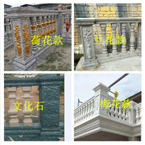 Roman column mold villa plastic steel cement European style corner fence balcony railing partition guardrail square pier partition column