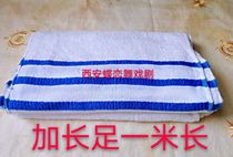 10 New lengthened and thickened Northern Shaanxi farmers white turban three-way blue headscarf twisting Yangko performance headscarf