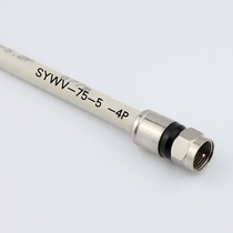 Cable TV connector F-head metric SYWV75-5 universal extrusion joint F-head extrusion type